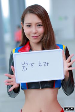 白色情人节