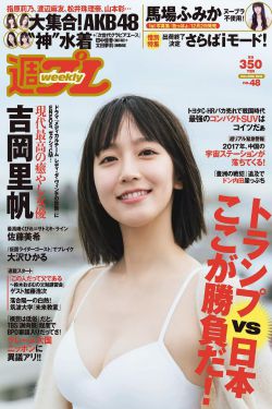 性妲己电影在线观看
