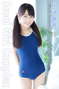 农家小娘子