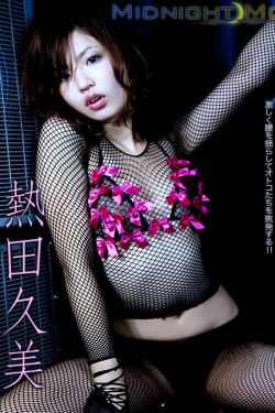 少妇寂寞找男按摩师性M