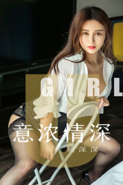 阴阳魔界