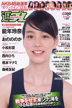 璀璨恋痕