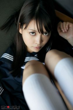 笏怎么读