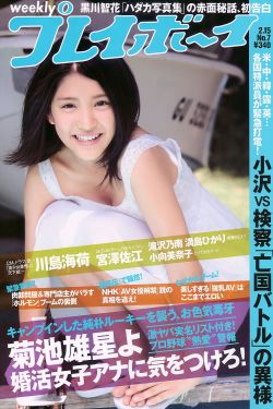 疑神疑鬼