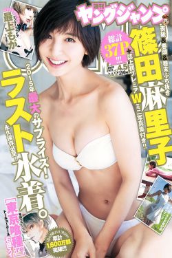 时光恋人