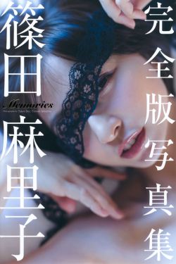 第六感