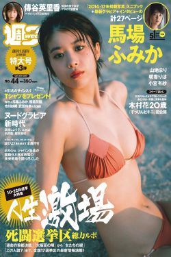 女生裸妆bb
