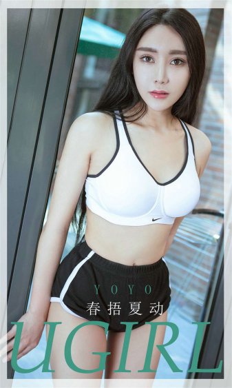 爱情洗牌