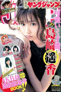 55寸电视长宽多少厘米