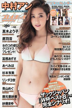 斗鱼电影