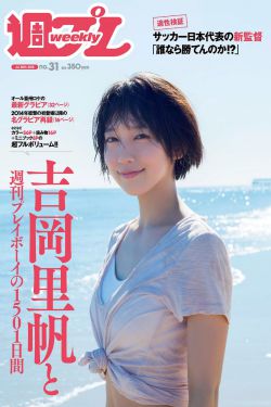 吴梦超