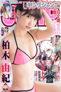 妈妈的朋友6