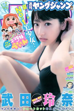 女人被狂躁60分钟视频
