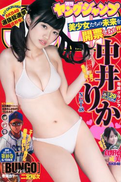 亚VA芒果乱码一二三四区别