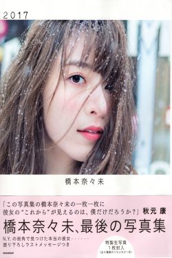 春染绣榻