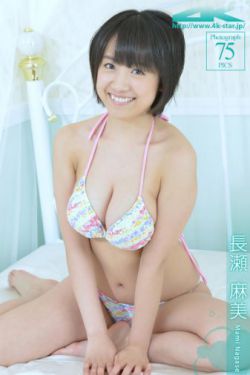 请勿靠近
