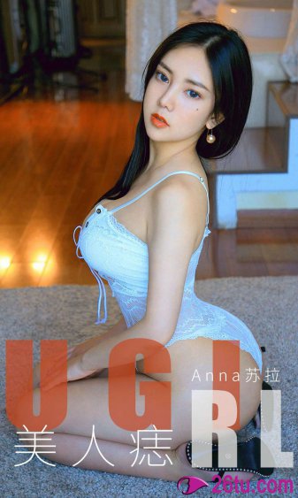 犯太岁是什么意思