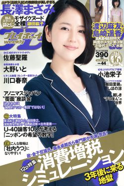 从前有座灵剑山电视剧